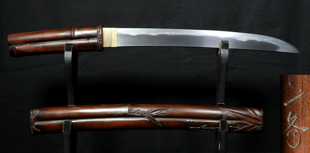 脇差 時叙 竹拵 | 刀剣 | 商品一覧 | 岡山の刀剣 光明｜刀剣・刀装具